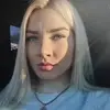 Отзыв от Антонина Кондратова