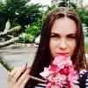Отзыв от Эмилия Мельникова