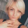 Отзыв от Венера Колесова